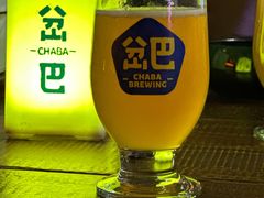 -岔巴精酿啤酒餐吧(南屏街店)