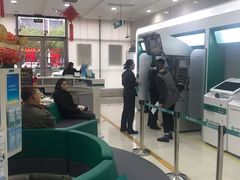 -中国农业银行(上海灵岩路支行)