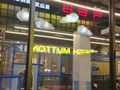 -河坝烧烤串城(金达莱店)