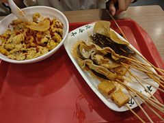 -和合谷(北新桥店)