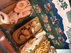 -芸山季·云南野生菌火锅(人民广场来福士店)