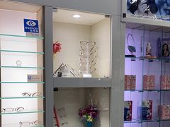 -大明眼镜(延庆1店)