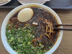 -兰州马子禄牛肉面(文景公园店)