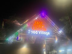 -东海岸人工湖美食村