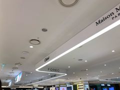 -新罗免税店(济州店)