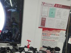 -小牛电动体验·租电动车(德胜门店)