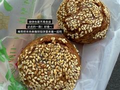 -聚宝源(牛街创始店)