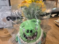 -必胜客(金元宝店)