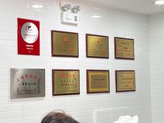 -美新点心店(陕西北路店)