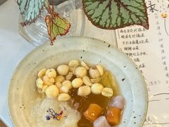 -绿小院(荔湾店)
