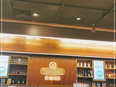-青岛啤酒博物馆·音乐餐吧
