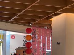 -关东小磨东北菜(漕河泾印象城店)