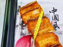 -乾园.魏庐湖景餐厅(花港店)