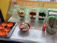 -易记皮肚面(明瓦廊店)