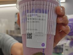 -一只酸奶牛(来福士店)