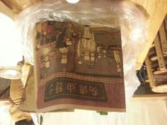 android_upload_pic-南塘油赞子(南塘店)