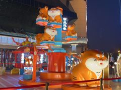 -袁记串串香(北国店)