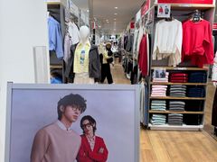 -优衣库(北京枫蓝国际广场店)