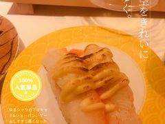 -采御鲜·回转寿司(汕头万达店)
