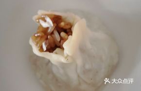 Special Steamed Dumplings