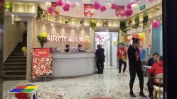 点击看大图 -爱儿美儿童摄影(奥森公园店)
