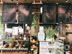 -BeauTea水仙(coco park店)