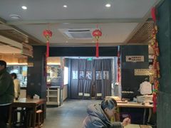 -老淮滨-蚌埠非遗小吃(淮河路店)