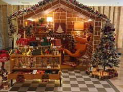 -The Lounge大堂酒廊·咖啡·沙拉·下午茶(金茂深圳JW万豪酒店)