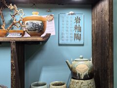 -磁器口古镇