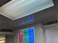-澳洲牛奶公司(佐敦店)
