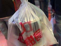 -杜记甜食(大众巷店)