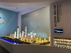 -武汉规划展示馆
