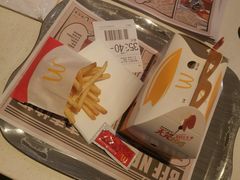 -麦当劳(金平路站店)