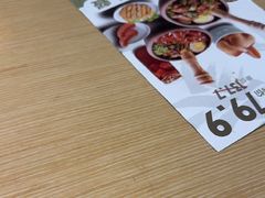 -京参 • 擂椒饭(这有山店)