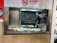 -新疆烧烤王(广灵店)