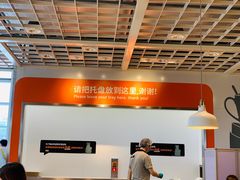 -宜家家居(西安未央商场店)