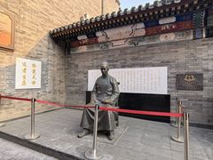 -古文化街旅游区