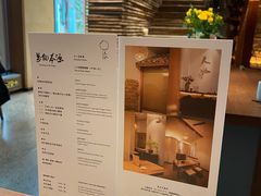 -天水蔬食料理(树德之光店)