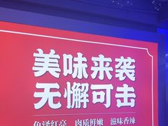 -徐记小怪兽肉蟹煲店(哈西万达金街店)
