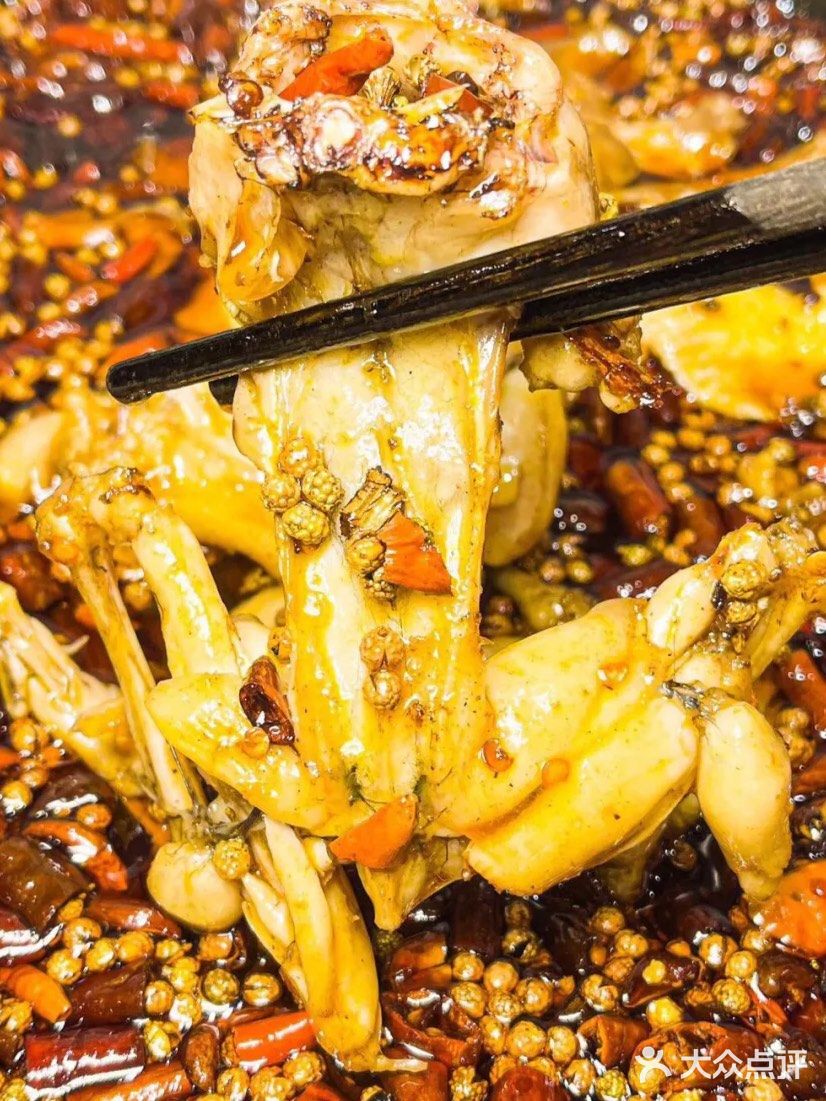 冯得喜美蛙鱼，回大学城的美食首选 