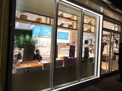 门面-好利来(西美花街店)