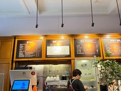 -1901 Cafe(西四店)