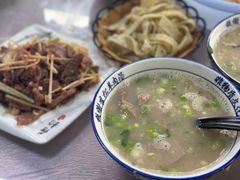 -铁谢李松祖传羊肉汤馆
