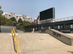 -SMP滑板公园