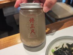 -馋三尺蟹粉小笼(人民广场店)