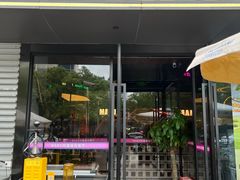 -MARU玛露音乐餐厅(大学路店)