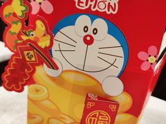 -麦当劳(国际大厦店)