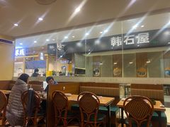 -萨莉亚意式餐厅(南京环亚凯瑟琳广场店)