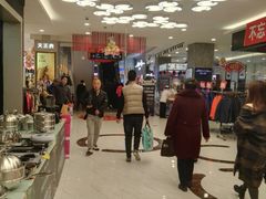 -欧亚商都奥特莱斯(新发路店)