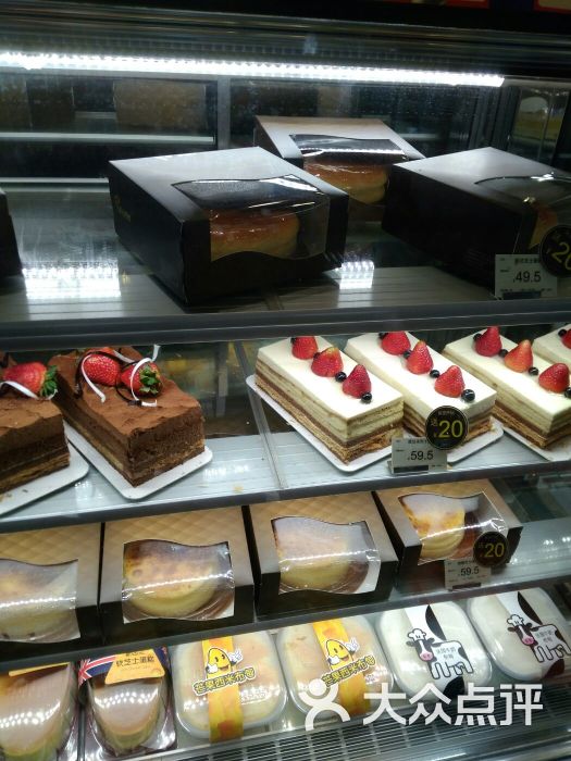 美心西饼(万国广场店)-图片-广州美食-大众点评网